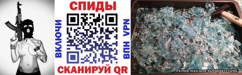 АМФЕТАМИН VHQ Аркадак