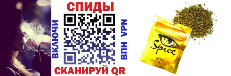 БУТИРАТ жидкий экстази  блэк спрут маркетплейс  Аркадак 