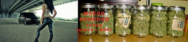 MDMA Армянск