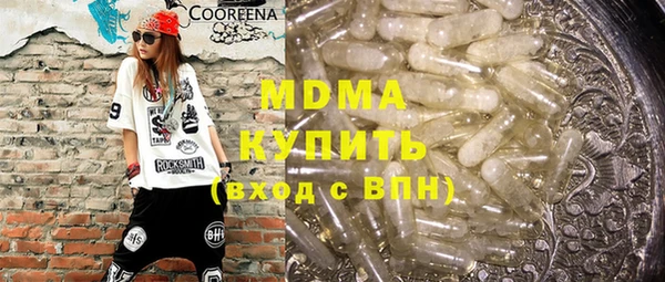 кокаин перу Алексеевка