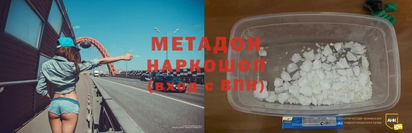 кокаин перу Алексеевка