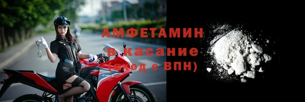 кокаин перу Алексеевка