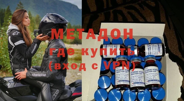 кокаин перу Алексеевка