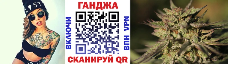 Бошки марихуана планчик  Аркадак 